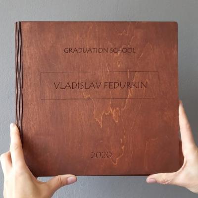 Книга из фанеры