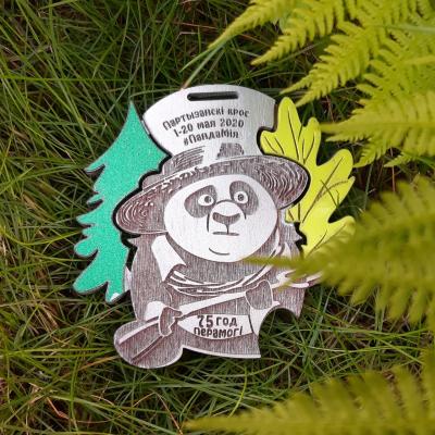 Prizovaa Medal Lazernaa Graviroka DVP